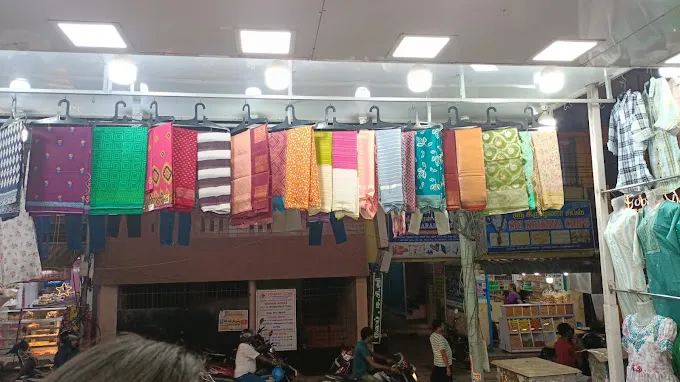 Rathi Textiles